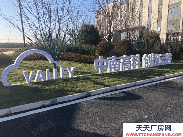 廊坊 永清 出京首站，環京標桿產業園區，數百家企業集聚地，選址新洼地