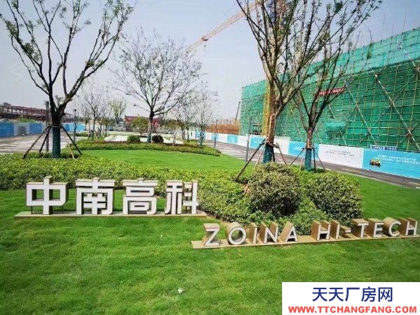 廊坊 永清 出京首站，環京標桿產業園區，數百家企業集聚地，選址新洼地