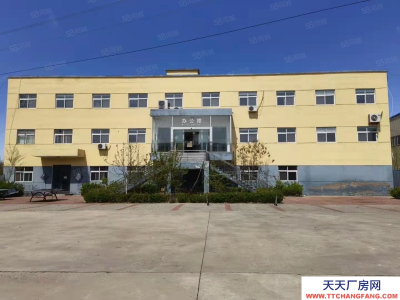廊坊 永清 出售工業用地廠房15000平米占地35畝位置優越交通便利