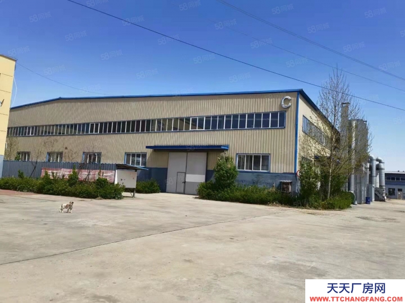 廊坊 永清 出售工業用地廠房15000平米占地35畝位置優越交通便利