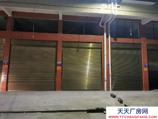 湘潭市湘鄉市 好停車！！！好停車！！好停車！??！