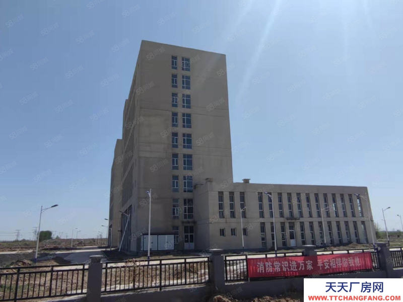 廊坊 永清鞋服圖書集散地（冷鏈）500至20000平米獨院分租均可