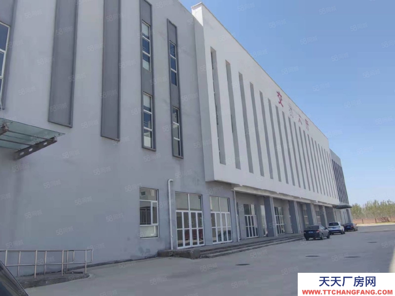 廊坊 永清鞋服圖書集散地（冷鏈）500至20000平米獨院分租均可