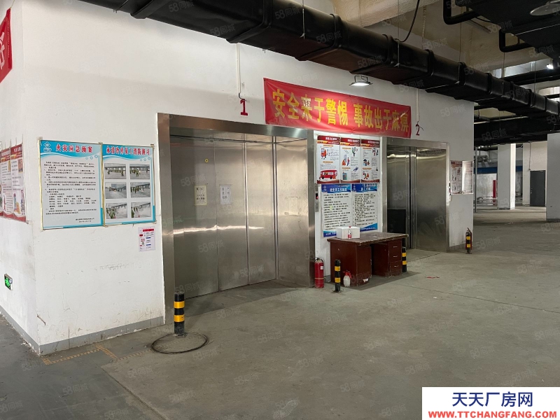 廊坊 永清  大型冷庫出租，可分租，可托管，有卸貨平臺