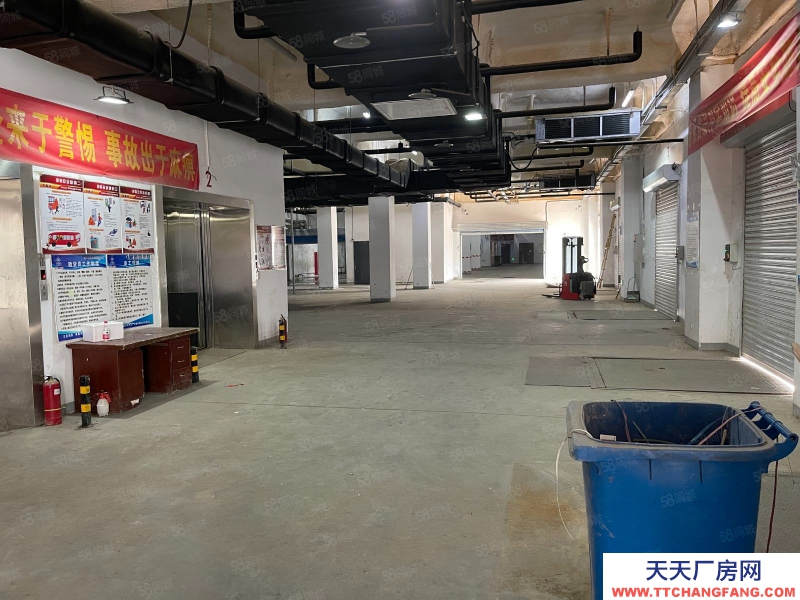 廊坊 永清  大型冷庫出租，可分租，可托管，有卸貨平臺