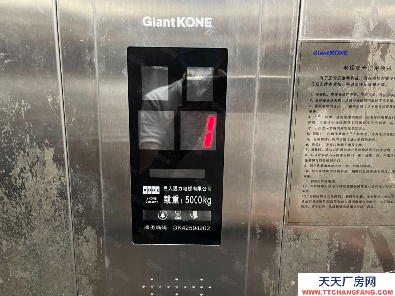 廊坊 永清  大型冷庫出租，可分租，可托管，有卸貨平臺