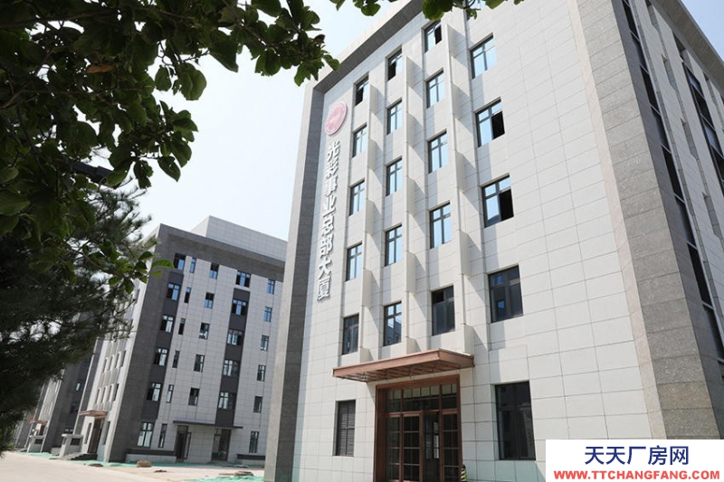 廊坊 三河市 高速口丨出租出售丨精裝修入駐即可辦公、交通便利，配套齊全