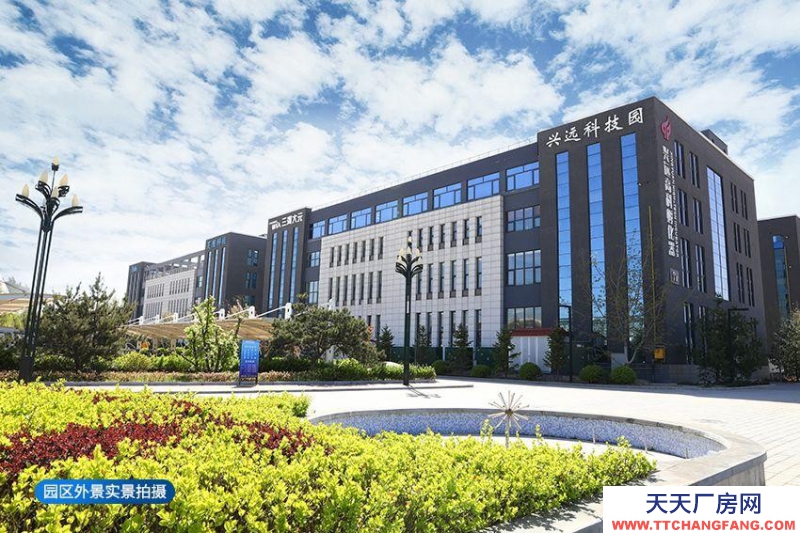 廊坊 三河市 高速口丨出租出售丨精裝修入駐即可辦公、交通便利，配套齊全