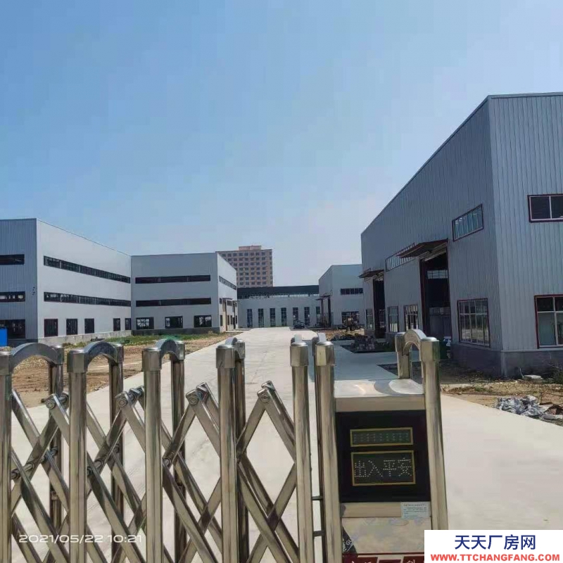 (出租) 寶雞眉縣重工業加工制造廠房，可承接可出租