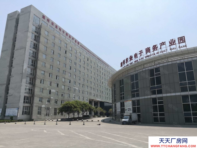 溫州龍灣(出租) 瑤溪近輕軌1600方倉庫可分割17元平，免費停車