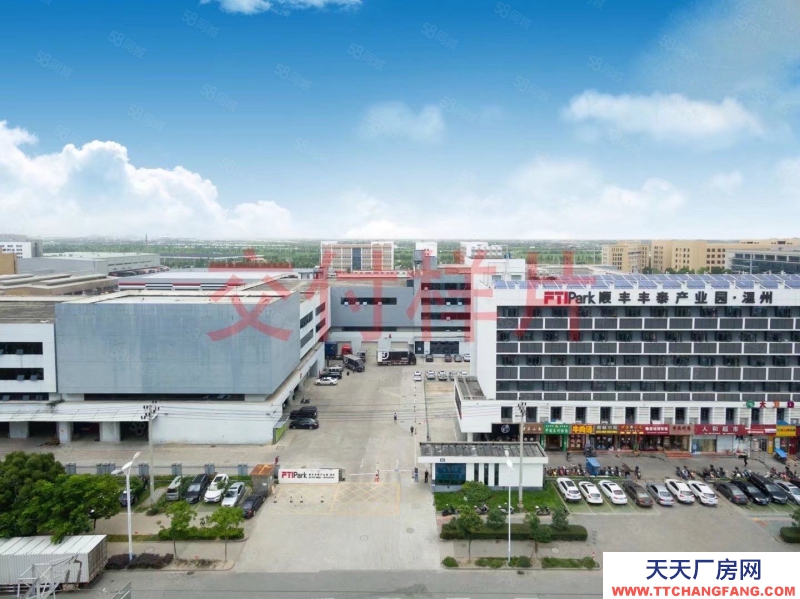 溫州龍灣(出租) 一樓適合倉儲物流快運場地招租,回車區好