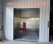 (出租) 仙桃沙嘴城區(qū)中加科技城－720平廠房?jī)?yōu)價(jià)出租，配套齊全