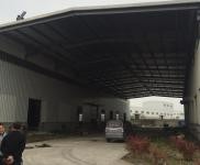 (出售) 四層框架結構辦公樓,50年使用權國有土地使用權