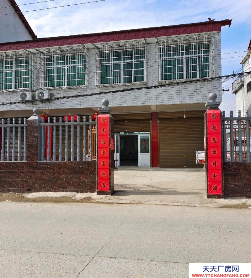 (出租)漢中南鄭帶一個小臥室，獨立衛生間