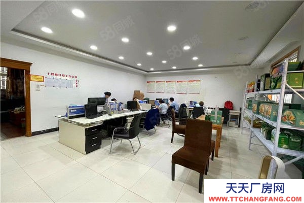 (出售)漢中漢臺北大街與祥瑞交叉口800平加工廠