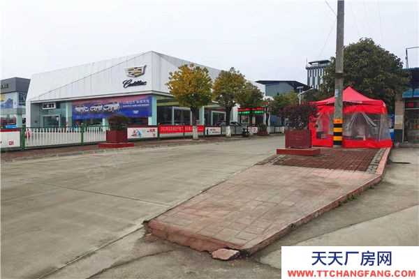 (出租) 漢中漢臺(tái)胡家扁村5000平廠房場(chǎng)地招租