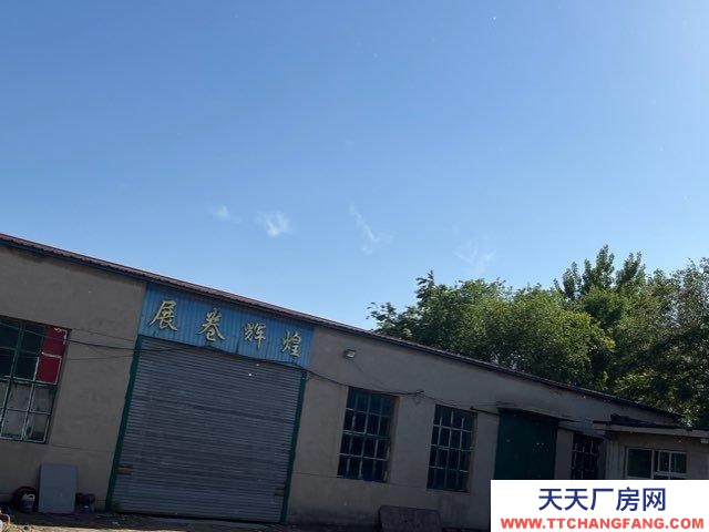 廊坊 大城 津保路邊交通便利，占地面積大