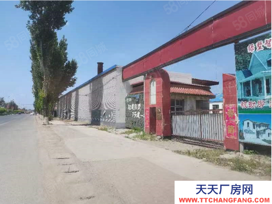 廊坊 文安 廊坊市文安縣正規工業廠庫房出租