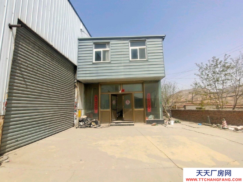 (出租) 蘭州安寧占地面積800平方米，做廠房或倉庫都可以，另有兩個小庫房。