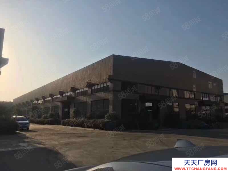 溫州甌海(出售) 甌海麗岙獨門獨院廠房5.8畝2000平方米 適合各行各業可騰