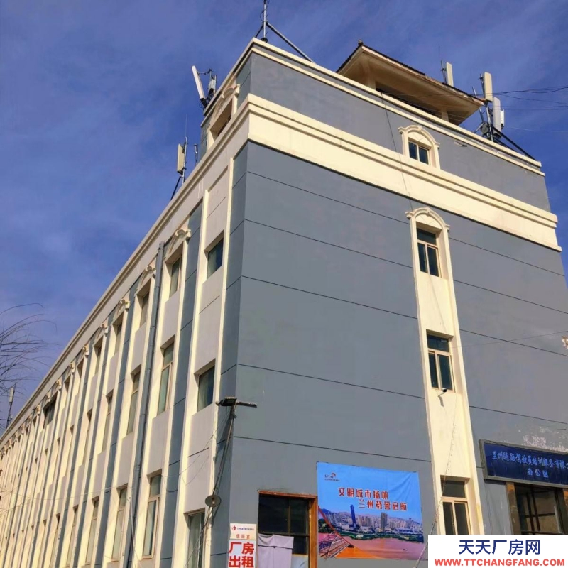 (出租) 蘭州城關(guān)雁灘河對(duì)面廠房