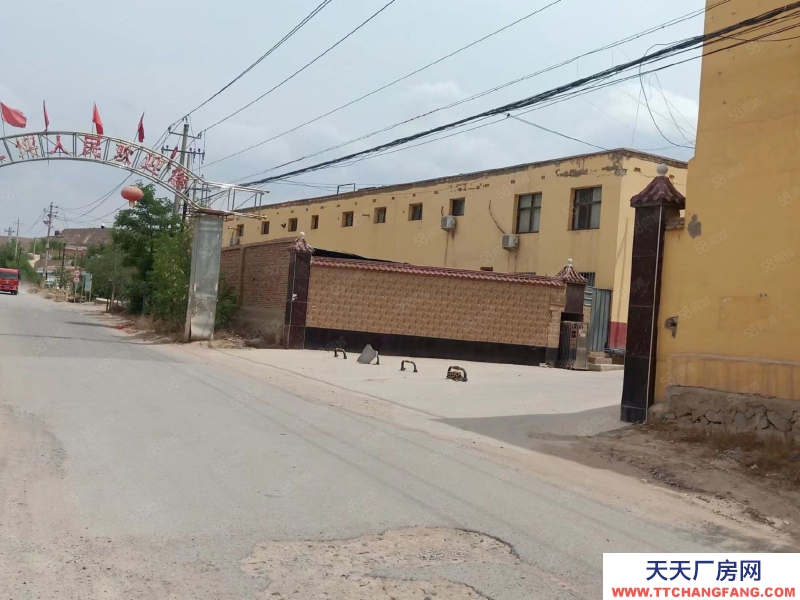 (出租) 蘭州安寧食品加工廠低價(jià)對(duì)外出租(可做加工廠)
