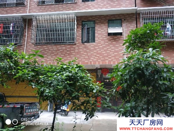 邵陽市大祥區(qū) 交通方便，安全，便于停車，可辦公或做倉庫。