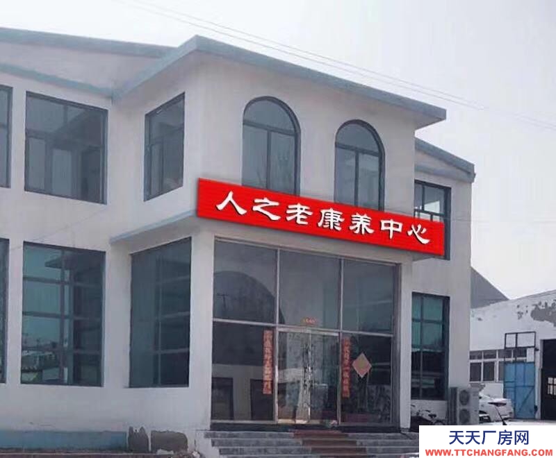 秦皇島 海港  杜莊五千平廠房, 一百間大標(biāo)間可整體承包