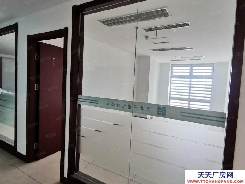 秦皇島 海港 中央勝境旁 金貿中心 甲級寫字樓 單價7400