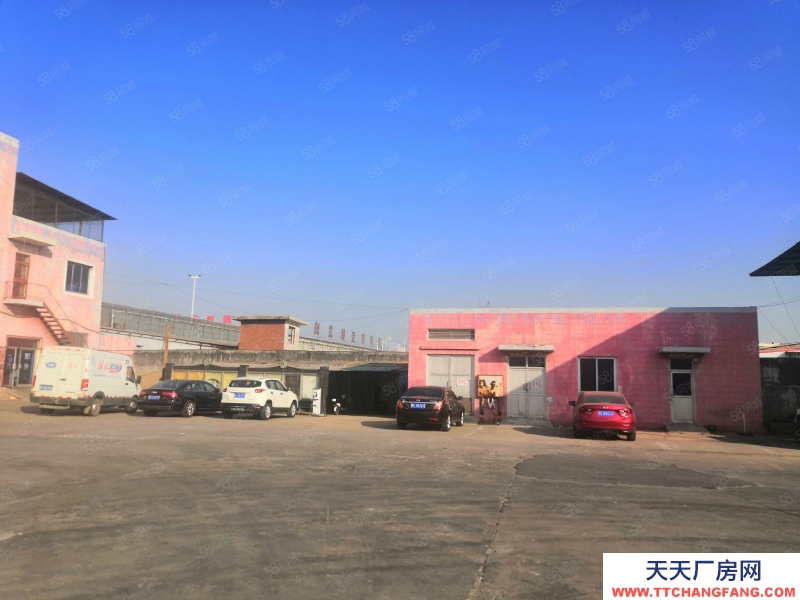 秦皇島 海港12.8畝地，帶辦公樓 大院和廠房，誠心出售