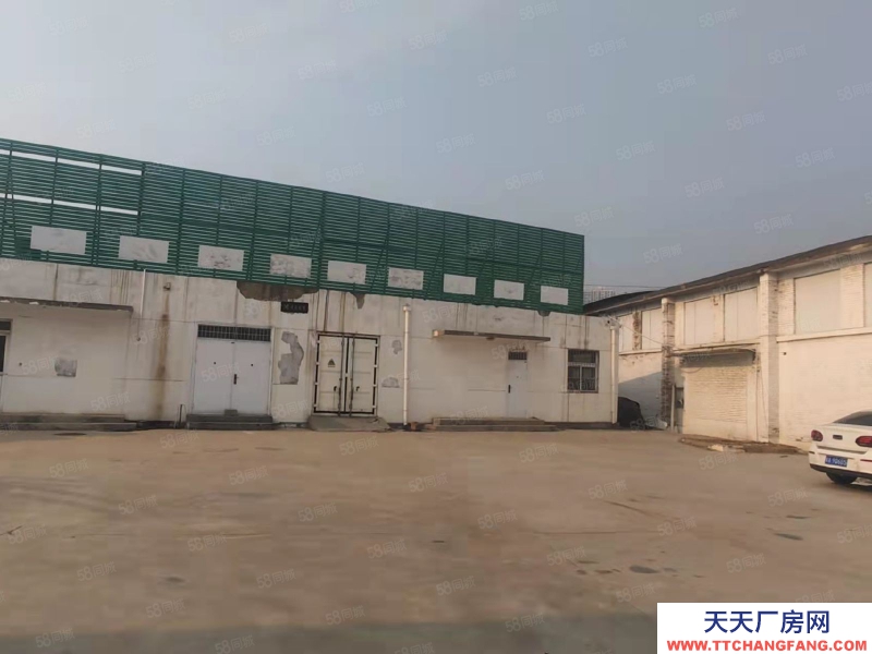 秦皇島 海港  道南 15畝地，辦公樓 冷庫和廠房，產權清晰