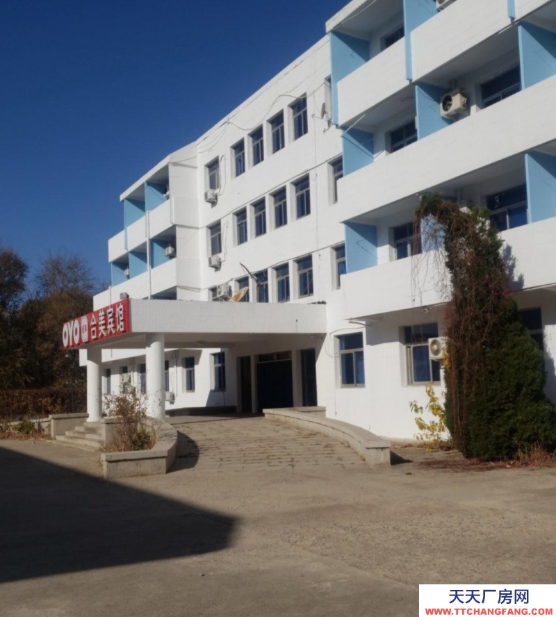 秦皇島 海港  臨街裝修的辦公樓廠房