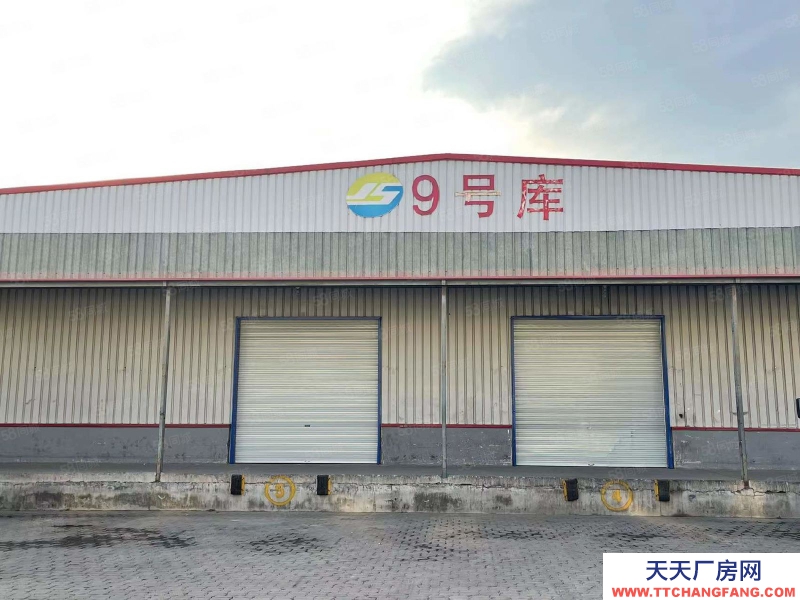 秦皇島 海港 距貨運(yùn)出口2公里 1160平高臺(tái)庫出租冀盛物流