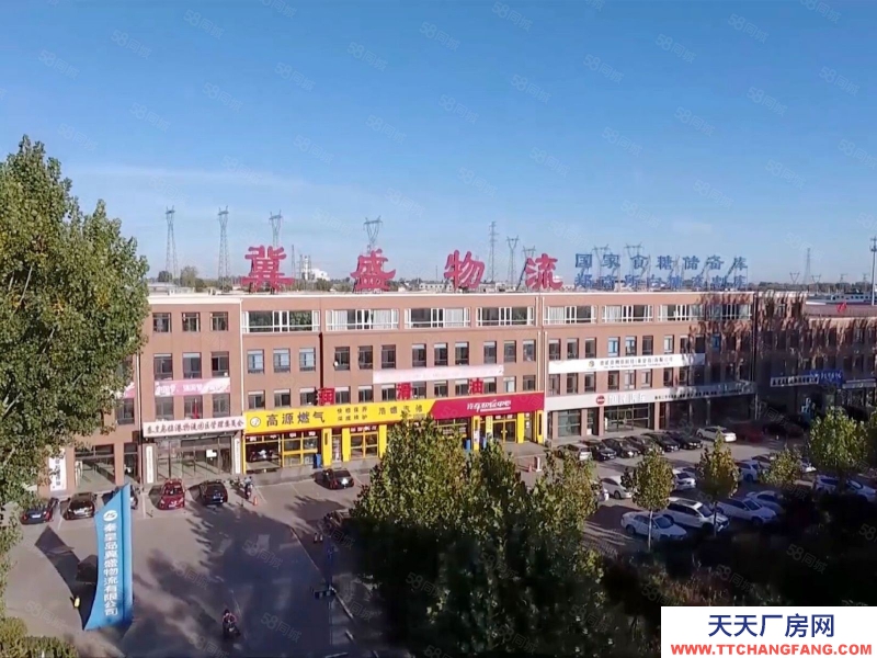 秦皇島 海港 距貨運出口2公里 700平高臺庫出租冀盛物流(可短租)