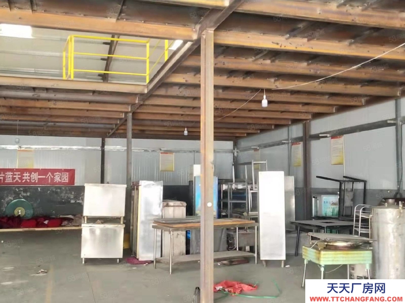 (出租) 蘭州榆中定遠鎮(zhèn)廠房出租