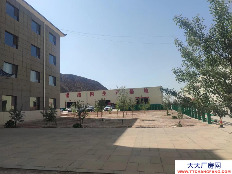 (出租) 蘭州永登鋼結構廠房場地辦公樓出租