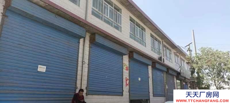 (出租) 蘭州永登有辦公室，寫字樓可當宿舍可當商鋪