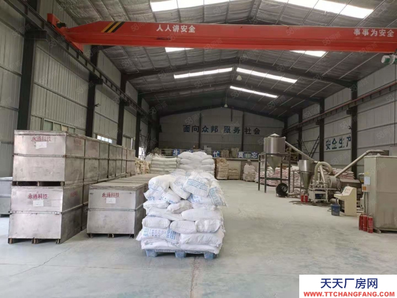 (出租) 蘭州皋蘭標準廠房出租