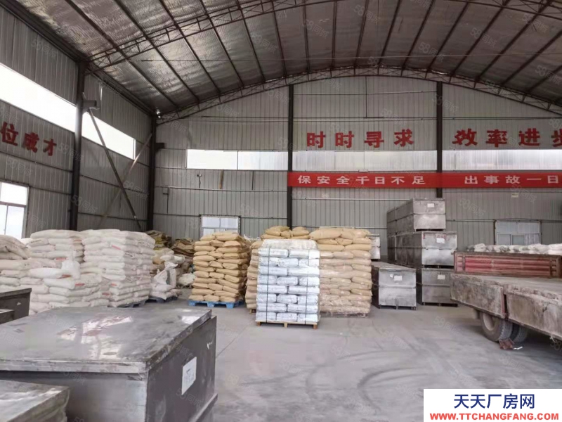 (出租) 蘭州皋蘭標準廠房出租