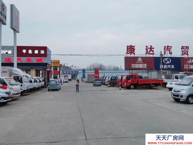 臨沂平邑出租城區(qū)可做倉庫或展廳