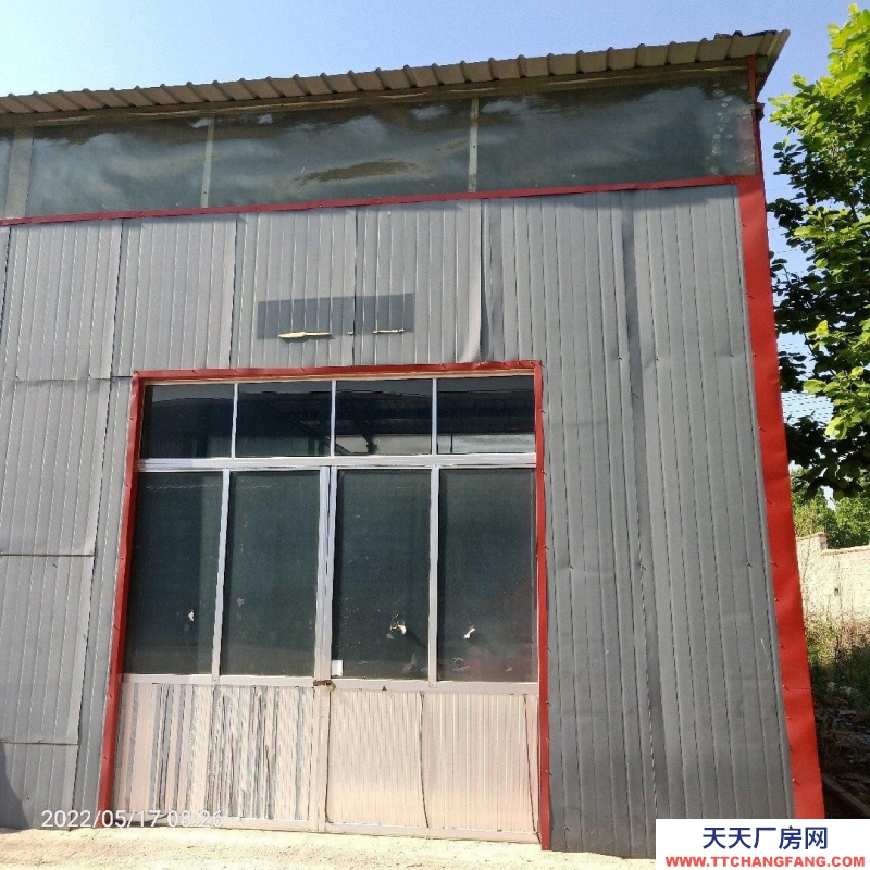 臨沂平邑商貿(mào)城正南，327國道路北，開發(fā)區(qū)派出所東鄰