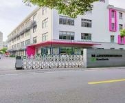 (出租) 徐匯1500平個(gè)人直租丨攝影培訓(xùn)丨研發(fā)生產(chǎn)丨倉(cāng)儲(chǔ)辦公一體價(jià)格可談