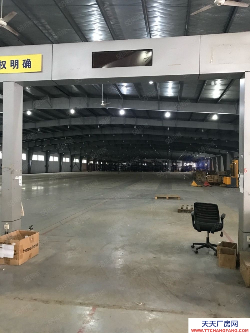 溫州洞頭(出售) 甌江口30畝熱鬧地塊建單層12米 9000平方無產(chǎn)值要求