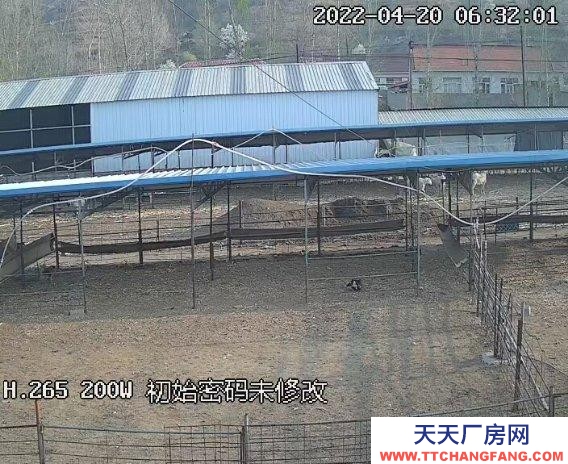 秦皇島 青龍  養(yǎng)殖大院，手續(xù)齊全，可以養(yǎng)殖牛羊