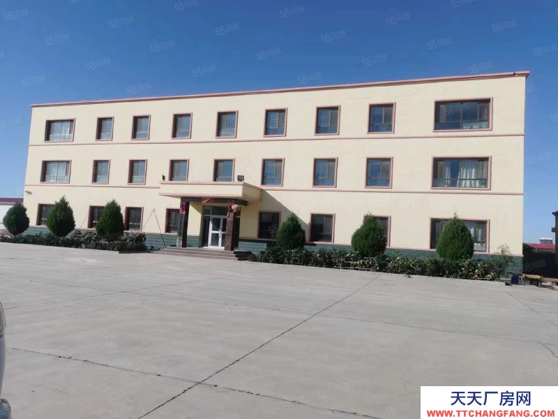 (出租)酒泉肅州區工業園區內140平米冷庫對外出租