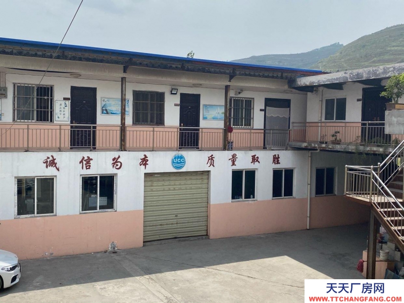 (出售)天水秦城廠房、倉庫 、辦公樓有實力的懂行情的老板咨詢，無實力勿擾