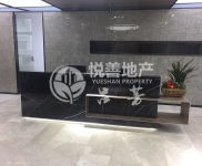 (出售) 靜安1號線直達 企業總部 直降100萬出售 已面談業主 給錢就賣