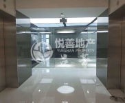 (出售) 靜安1號線直達 企業總部 直降100萬出售 已面談業主 給錢就賣