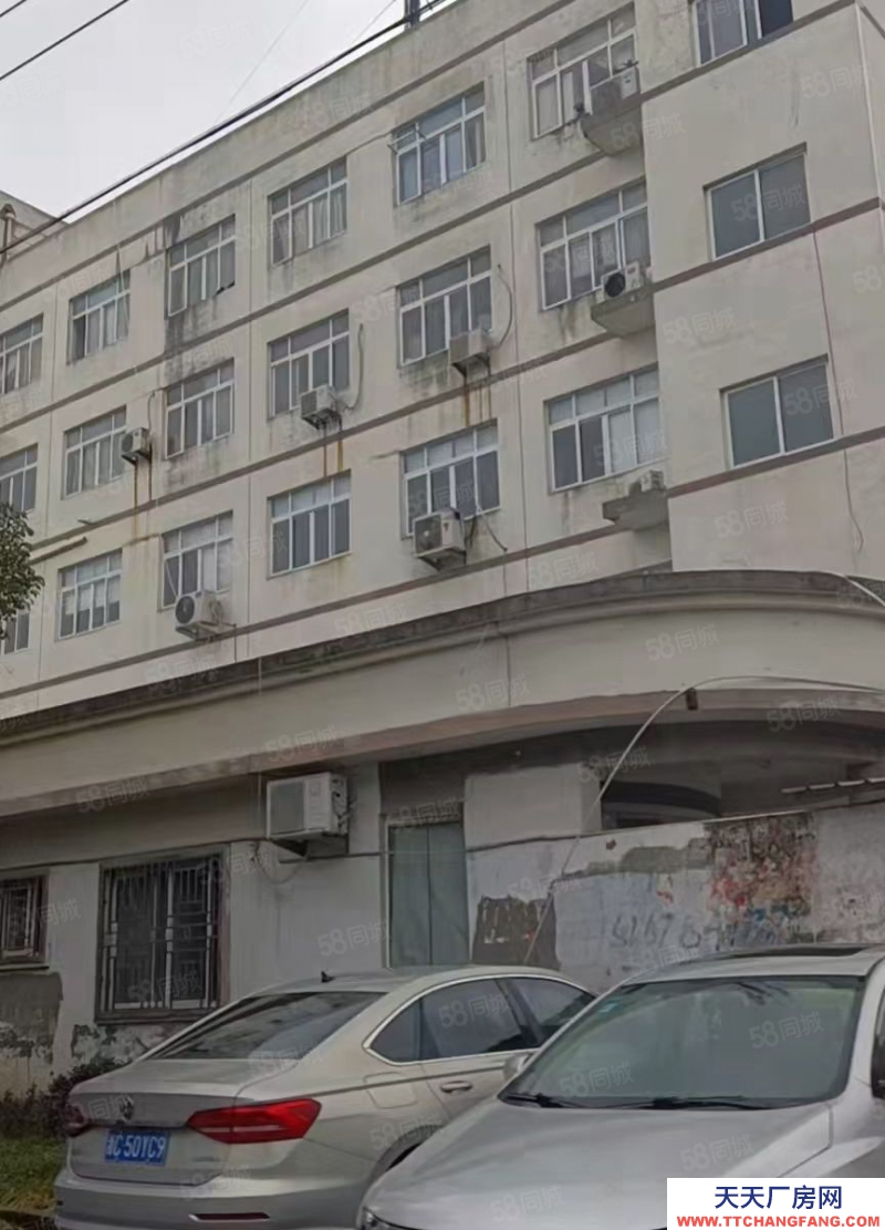 溫州永嘉(出售) 橋下廠房，土地證上5畝，實際使用10畝，建筑7500平米