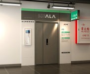 (出租) 靜安彭浦特價倉庫出租，物品寄存 裝修中轉，存放家具文件檔案